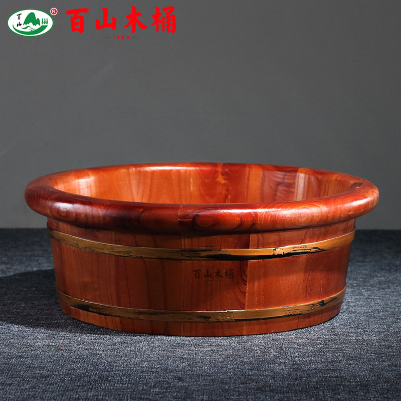 百山儿童泡脚桶木桶成人泡脚桶木质洗脚盆宝宝洗脚桶家用洗脸木盆