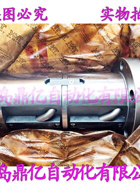 THK滚珠丝杆BNK0802-3RR G0/G2 125L/155L/185L/235L C3Y/C5Y/C7Y