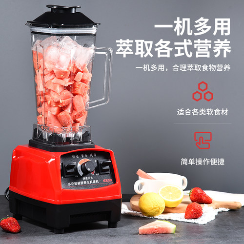 破壁机家用新款全自动迷你小型料理机多功能小容量自动清洗沙冰机