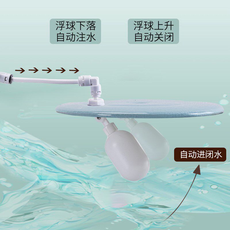 纯净水桶带浮球阀陶瓷存水缸家用功夫茶自动上水罐储水壶泡茶空桶