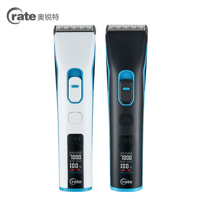 奥锐特专业理发器电推剪子发廊电动推剪头发充电式剃头刀