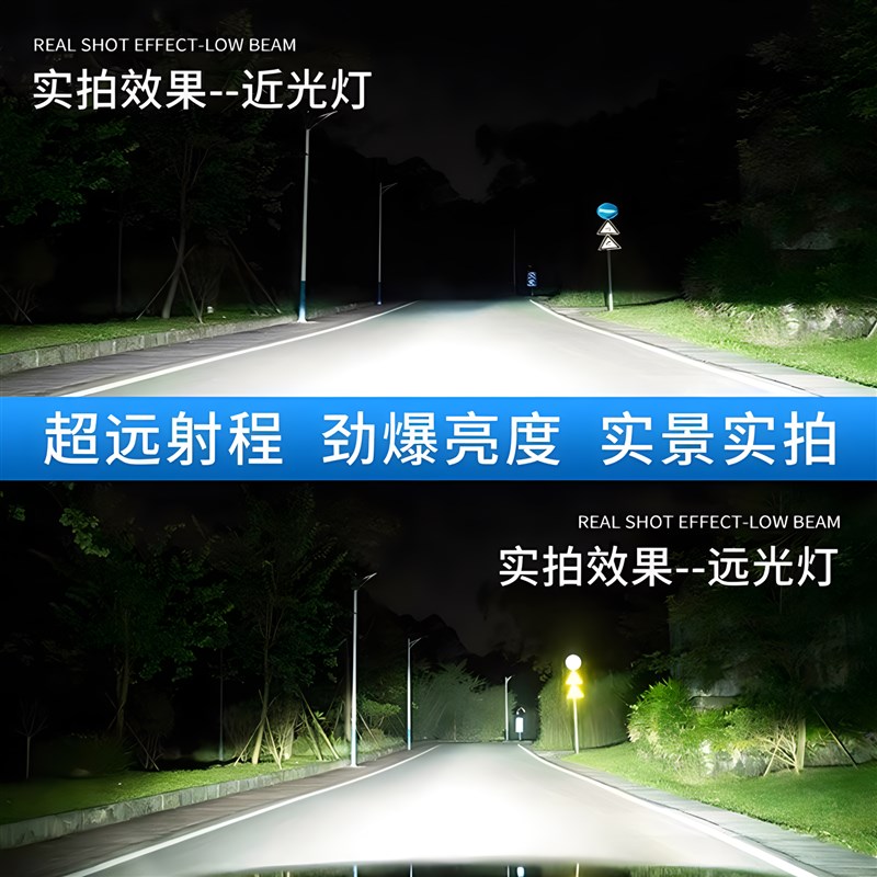 奥迪A4L A5 A6L A3 A8L Q3 Q5 Q7氙气灯泡D3S升级改装激光LED大灯