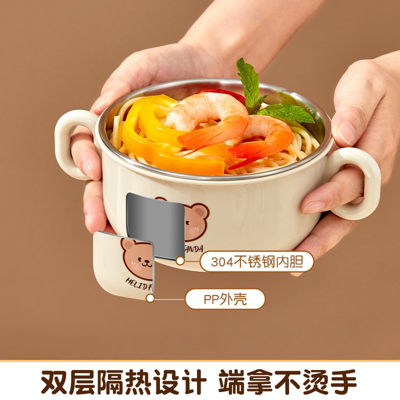 宝宝辅食碗带盖儿童便携餐具宝宝吃饭碗勺带手柄牛奶杯碗勺叉套装