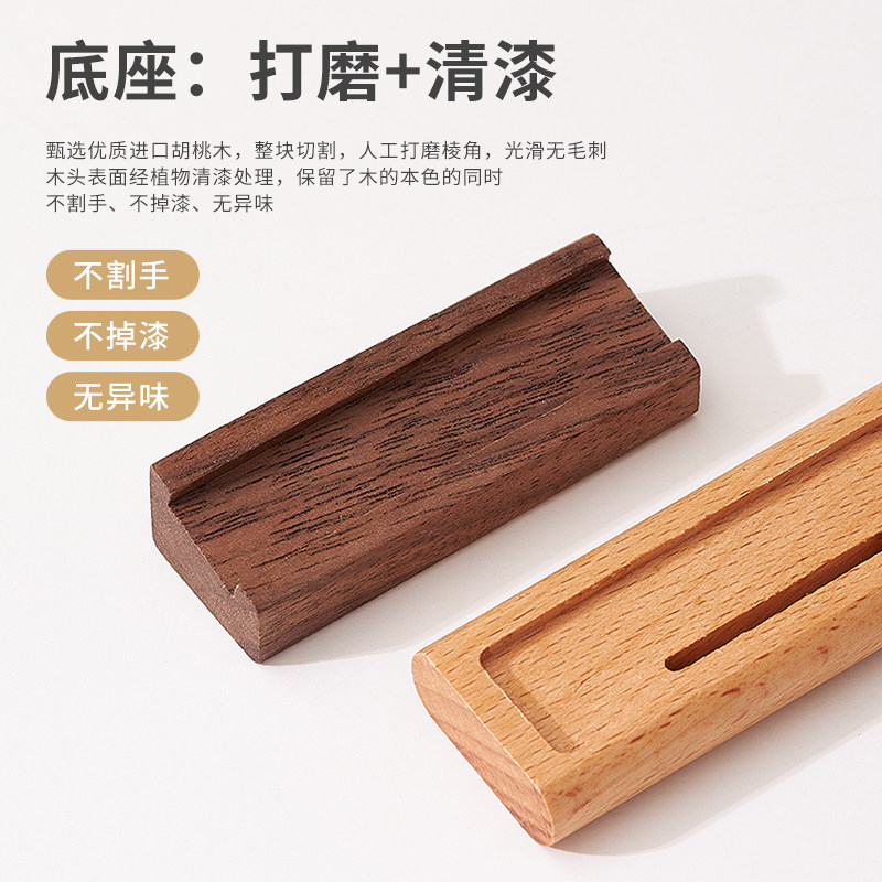 价格牌标价牌高档商品酒面包数字标价签价钱牌价格标牌价位展示架