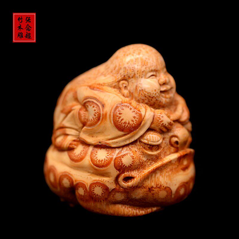 天然竹根雕刻刘海戏金蟾手把件张念超手工工艺品竹雕装饰摆件文玩