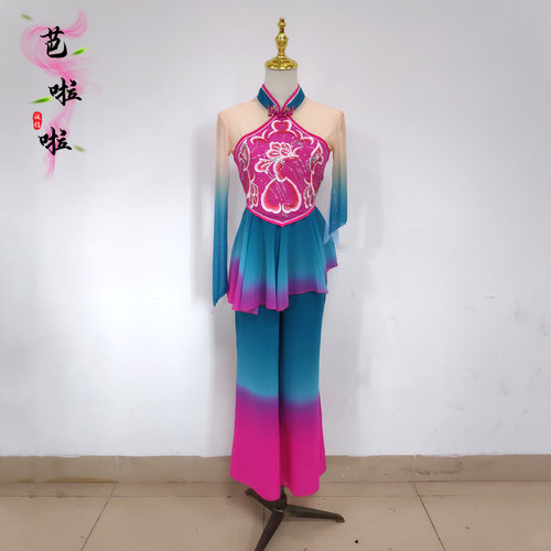 古典舞胶州秧歌舞蹈服兰花演出服珊瑚颂扇子舞广场安徽花鼓灯艺考
