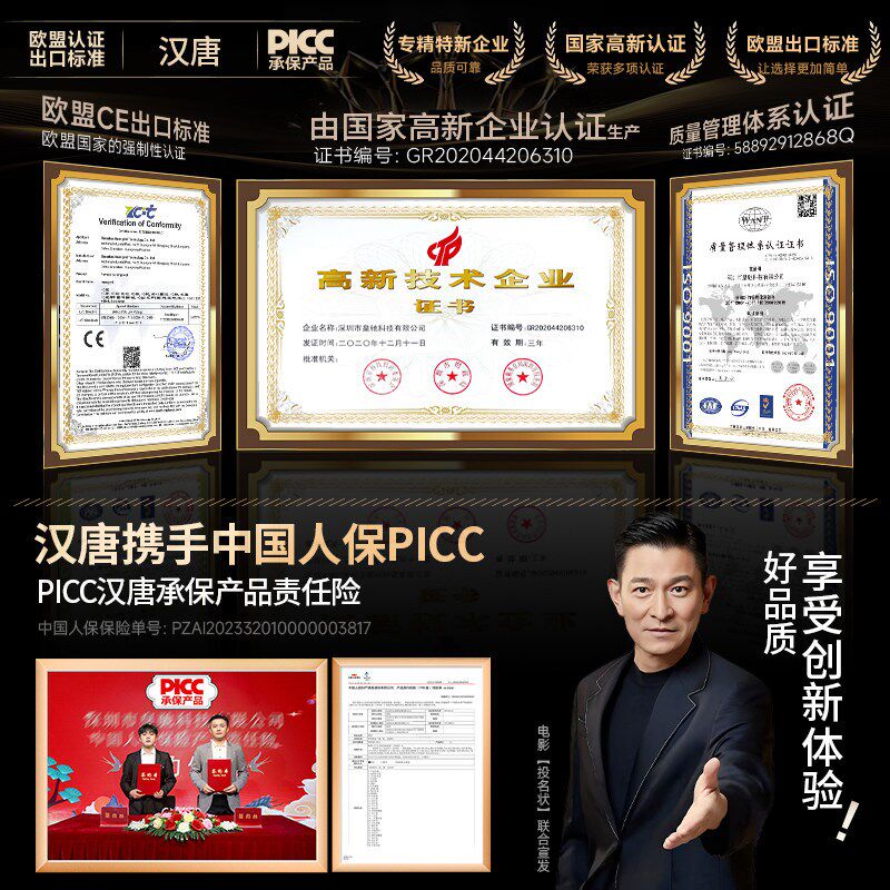 车位地锁防占用神器车位锁地锁智能遥控自动感应遥控地锁车位地桩