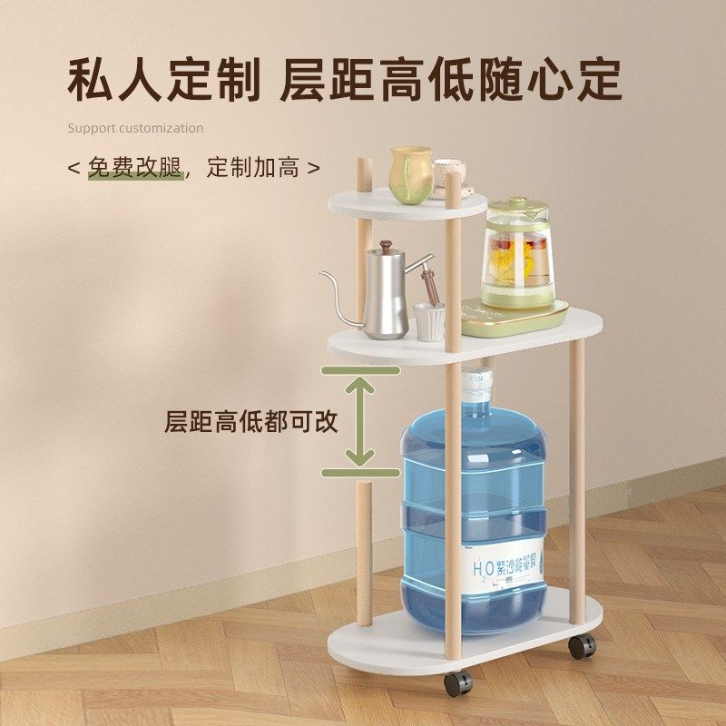 移动式茶几桶装水放置架不占空间的沙发侧边几小型烧水壶置物架