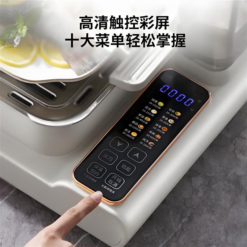 三索110V不锈钢电蒸锅大容量多功能家用三层多层蒸箱蒸煮炖一体锅
