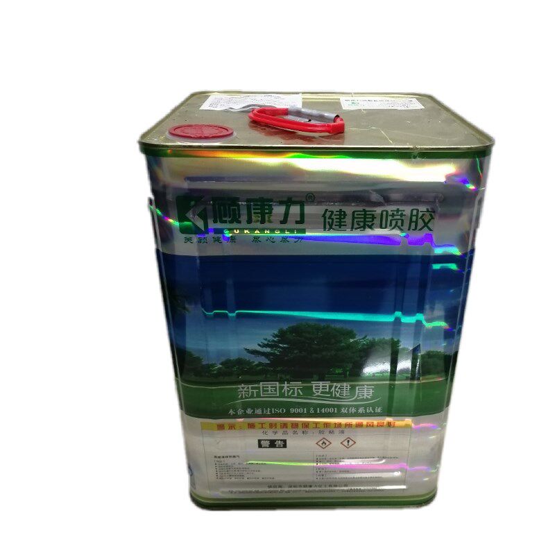 顾康力新品158K喷胶汽车顶棚坐椅玩具沙发床垫游艇粘性好无气味