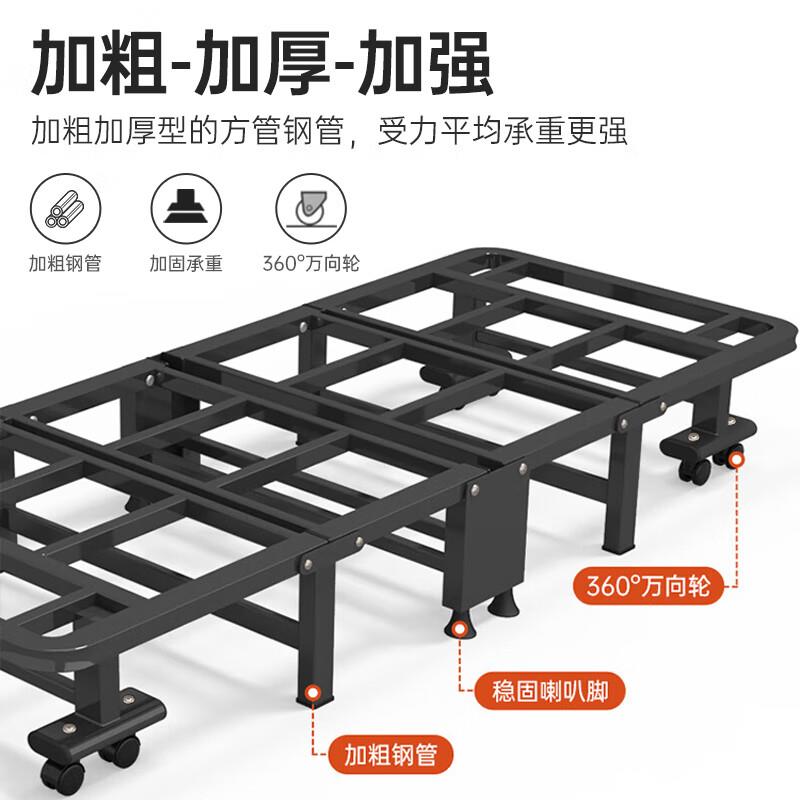 奥凯弗午休折叠床单人午睡神器床躺椅办公室医院陪护简易硬板家用