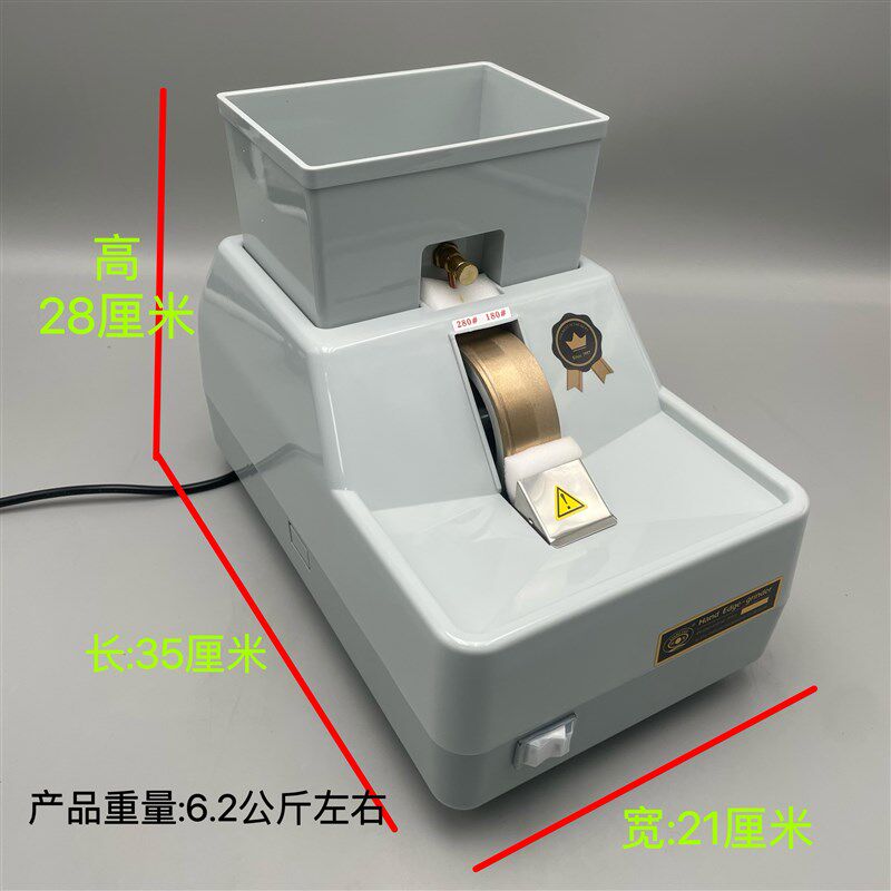 良友镜片手磨机眼镜手动磨边机大功率修边机器眼镜镜片倒角机设备