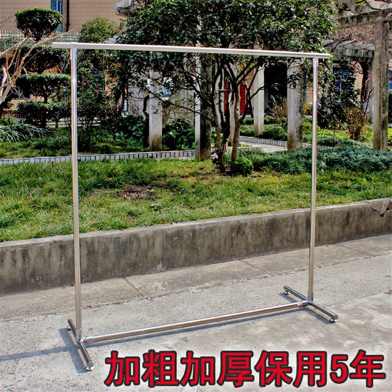 不锈钢服装货架展示架服装店挂衣架落地龙门架单杠中岛架衣服架子