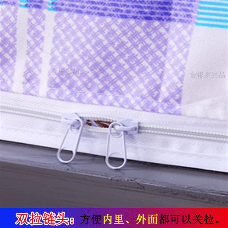 防臭虫蚊帐带底 升级超密款拉链 全包底蚊帐400目 全封闭防摔防虫