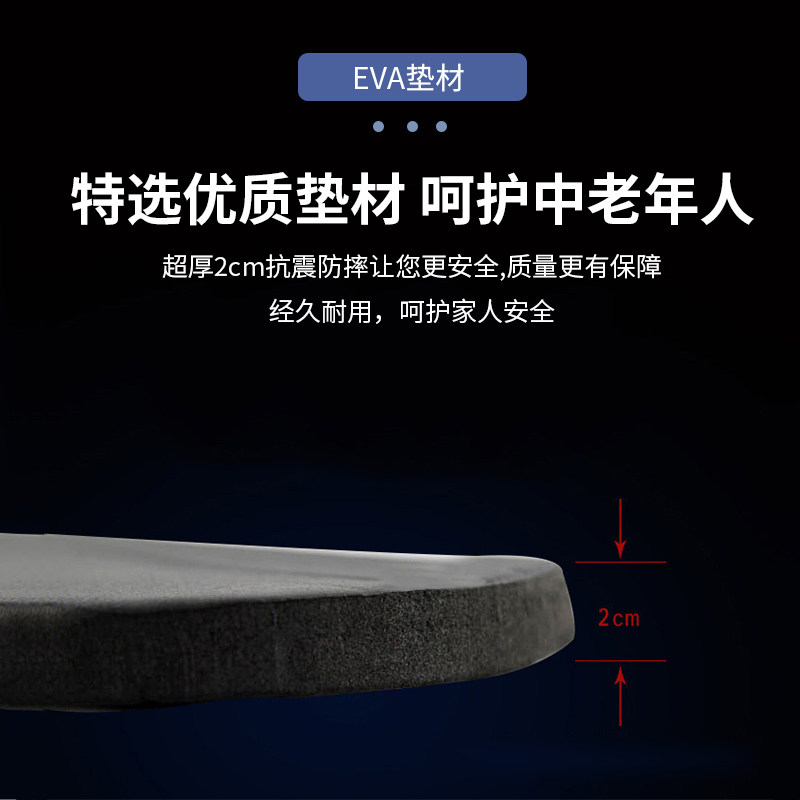 老人防摔倒保护神器护行裤带气囊男女通用加厚防摔裤防跌倒护臀髋