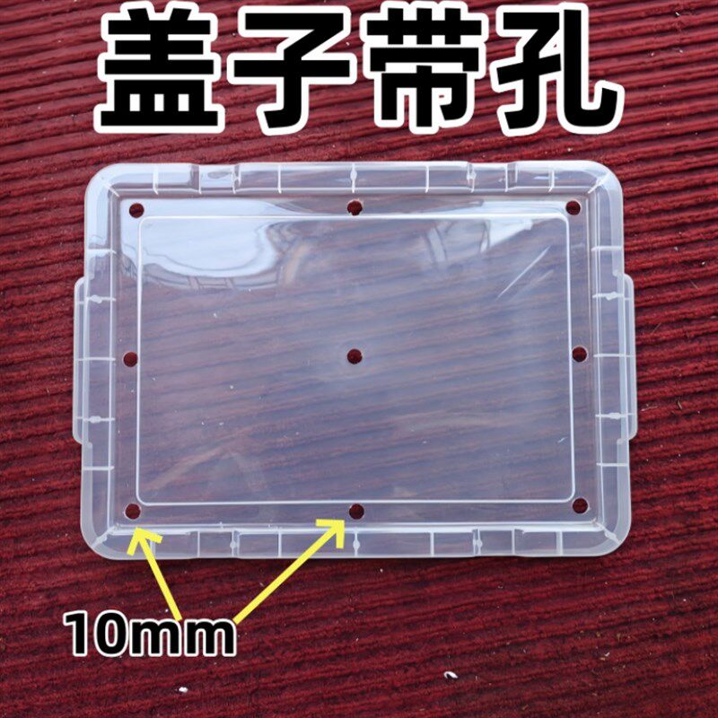 养龟箱透明养龟缸乌龟发色箱亚克力底板溪流缸带盖带排水透明鱼缸