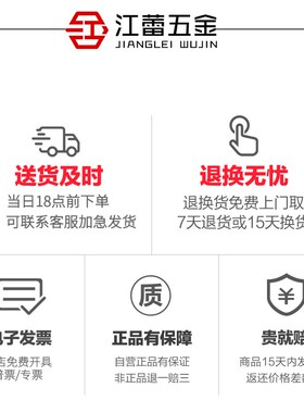 M5M6 304不锈钢黑色TM十字大扁头螺丝螺栓伞型*x10x20x25x30x50mm
