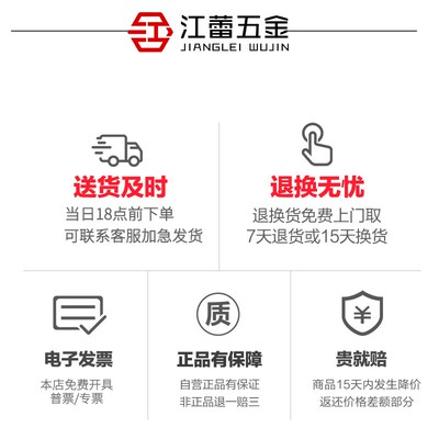 M5M6 304不锈钢黑色TM十字大扁头螺丝螺栓伞型*x10x20x25x30x50mm