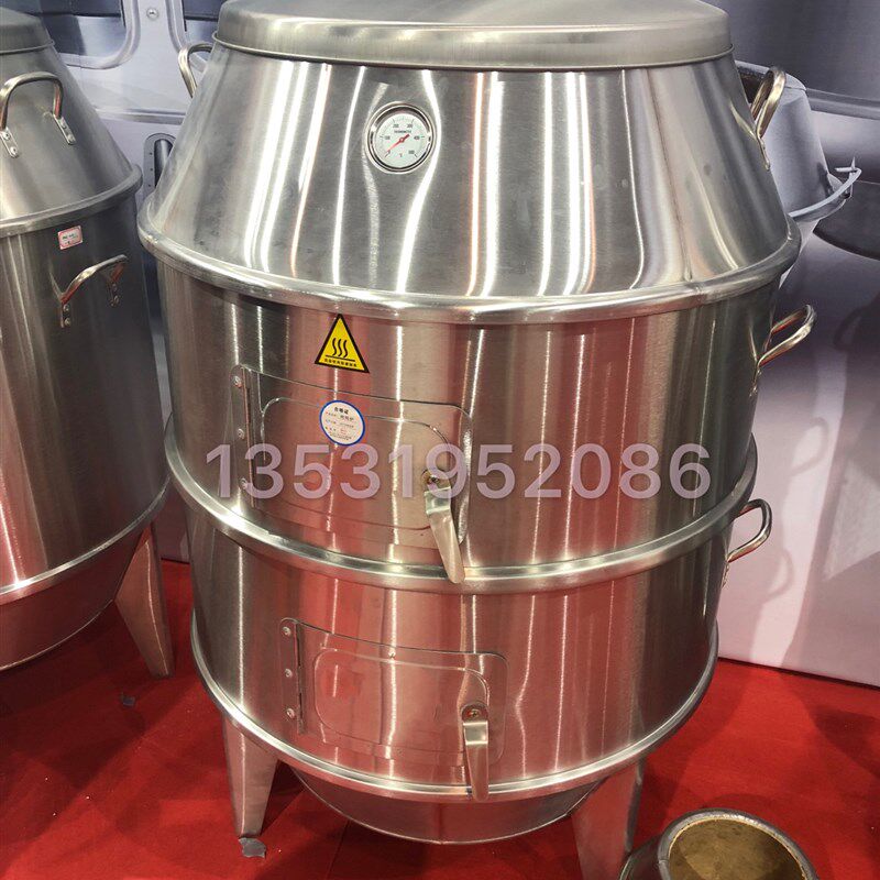 80cm双层保温商用木炭烧烤炉烤鸭鸡烧鹅地瓜红薯乞丐鸡叫花鸡炉子
