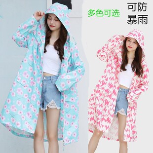 户外防暴雨日韩女款时尚风衣式雨衣长款男女徒步休闲旅游成人雨披