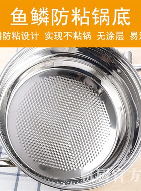 蒸汽锅304不锈钢蒸汽火锅家用海鲜桑拿锅单层双层蒸锅28/30/32cm