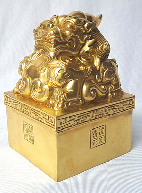 铜公貔貅印章独角皮休玉玺中式摆件家居办公饰品黄铜工艺品可刻字
