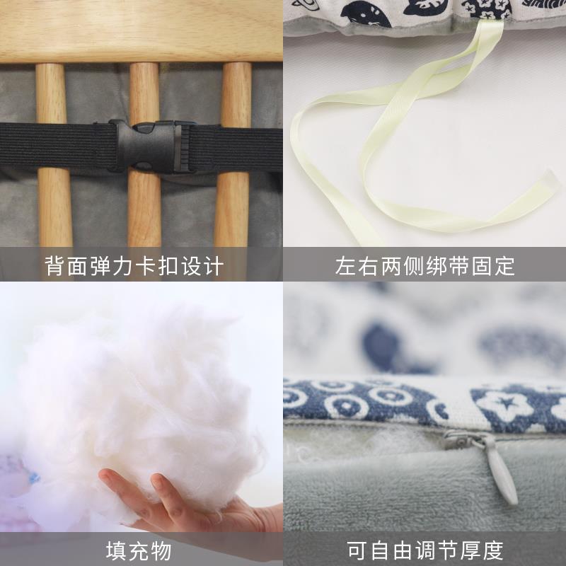 椅垫久坐坐垫屁垫靠背垫一体办公室靠垫椅子垫子学生宿舍座椅座垫