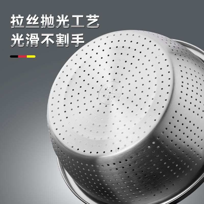 316L不锈钢洗菜盆 厨房淘米神器漏网篮 家用加厚沥水菜篮子 24cm