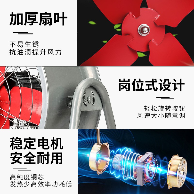 轴流风机工业排气扇圆筒高速强力岗位式管道风机排风扇换气扇商用