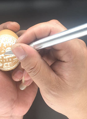 蛋雕雕刻刀 蛋壳蛋雕工艺品手工雕刻笔 初学者工具套装送教程底座