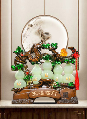五福临门葫芦摆件招财客厅玄关电视柜酒柜装饰品入伙乔迁新居礼物
