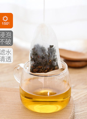 一次性茶包袋煮茶泡茶茶叶过滤网袋调料包卤料包纱布玉米纤维茶袋
