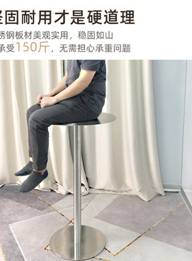 不锈钢高脚桌圆桌小吧台吧桌酒吧高台网红阳台商用奶茶店桌椅组合