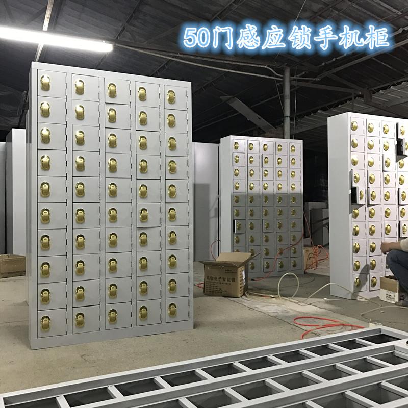 50门一卡通感应锁电子密码智能储物手机存放桑拿浴室更衣柜多门柜