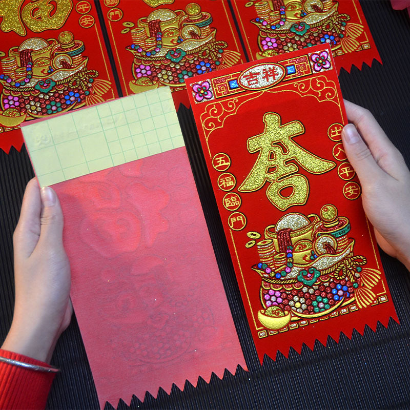 2024新年春节过年大门门钱吊钱高档绒布门楣挂钱自粘门神门贴窗花