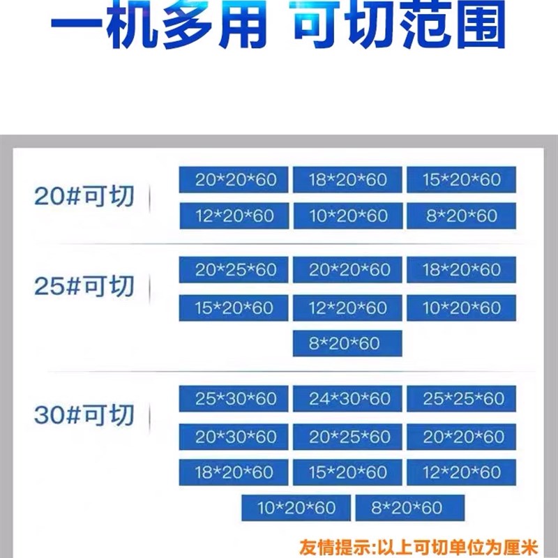 手动切砖机加气块砖轻质砖面包砖新款切割机五金工具佛工建筑机械