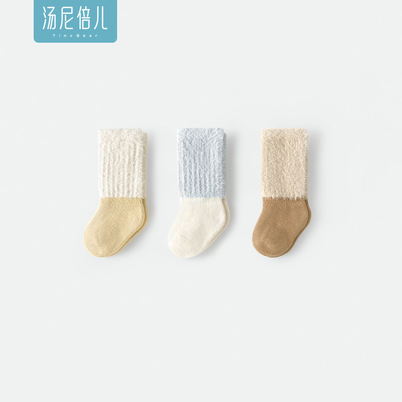 汤尼倍儿婴儿袜子冬季加绒0-6-12婴幼儿加厚毛圈宝宝保暖绒中筒袜