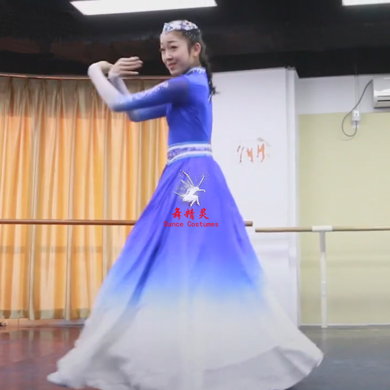 新款蒙古舞蹈演出服女成人蒙族表演服飘逸大裙摆艺考服改良蒙古袍