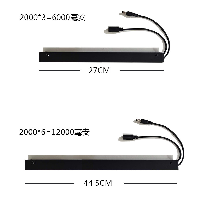 荧光板广告板广告牌展示牌专用12V1A充电电池6000毫安12000毫安