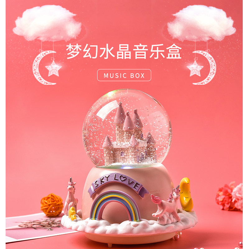 水晶球摆件音乐盒八音盒送女孩生日礼物闺蜜朋友女友创意圣诞礼品