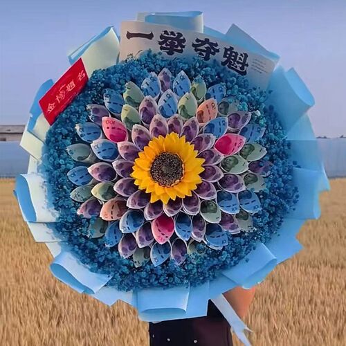 一举夺魁毕业季有钱花材料包全套diy花束成人礼半成品包装材料