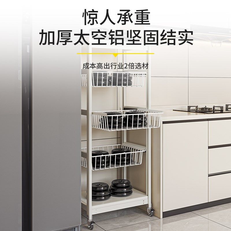 厨房置物架落地多层家用放烤箱微波炉锅架多功能抽拉式蔬菜收纳架