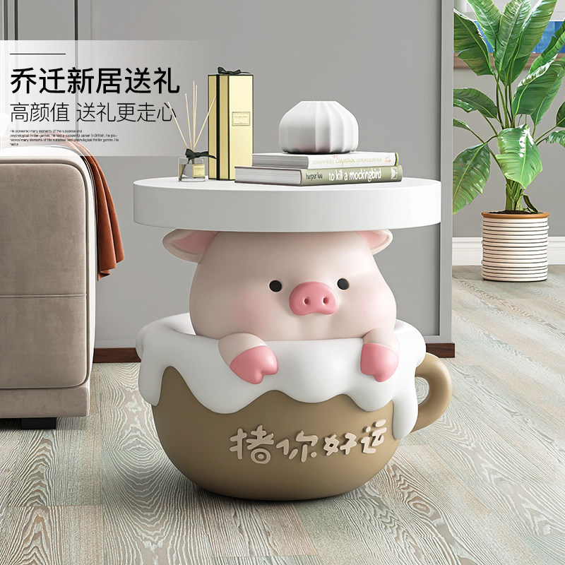 卡通猪床头落地摆件客厅沙发旁茶几边几家居饰品搬家乔迁新居礼品