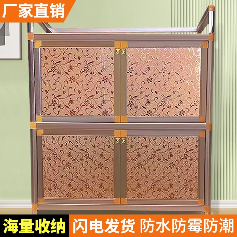 简易组装餐边柜厨房橱柜碗柜放碗柜家用多功能橱柜万能型收纳柜子