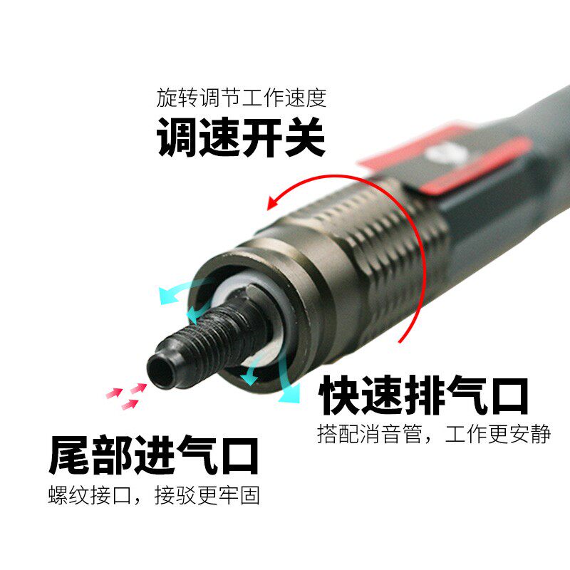 速豹80S工业级风磨笔气动打磨机抛光机磨头工具高速毛刺气磨机