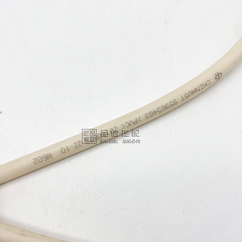 适用于雪佛兰科鲁兹车顶排水管科鲁兹天窗壳体排水管 软管 纯正件