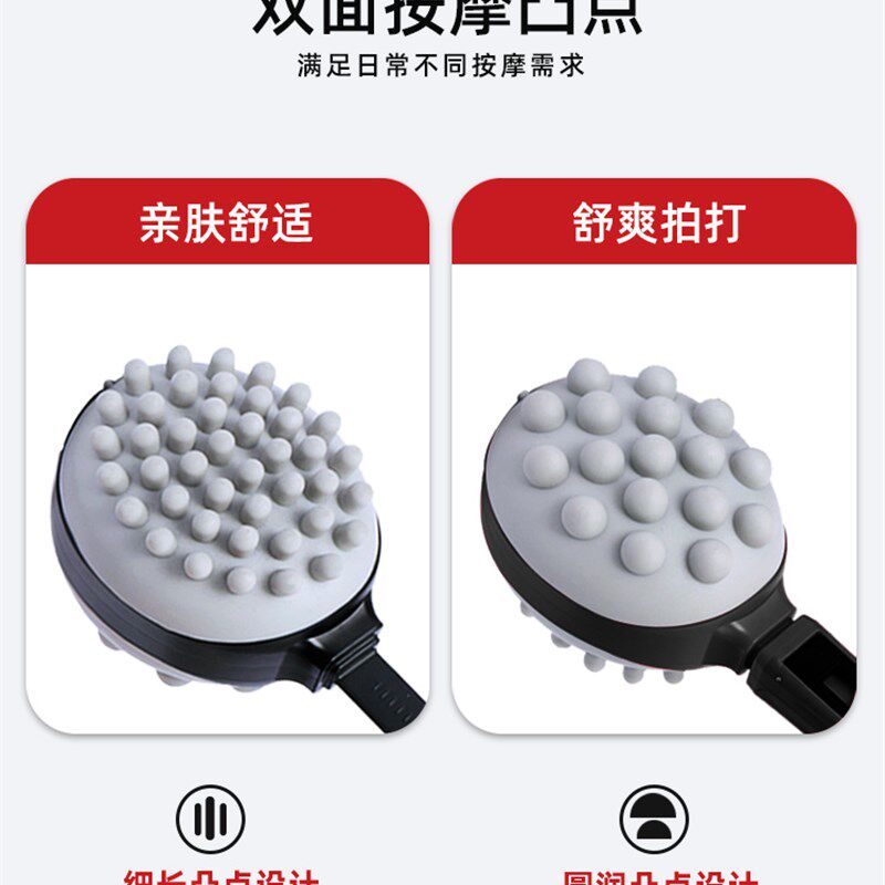 捶背器敲打棒按摩槌健身捶腿手持式后背肩颈经络拍打神器养生专用