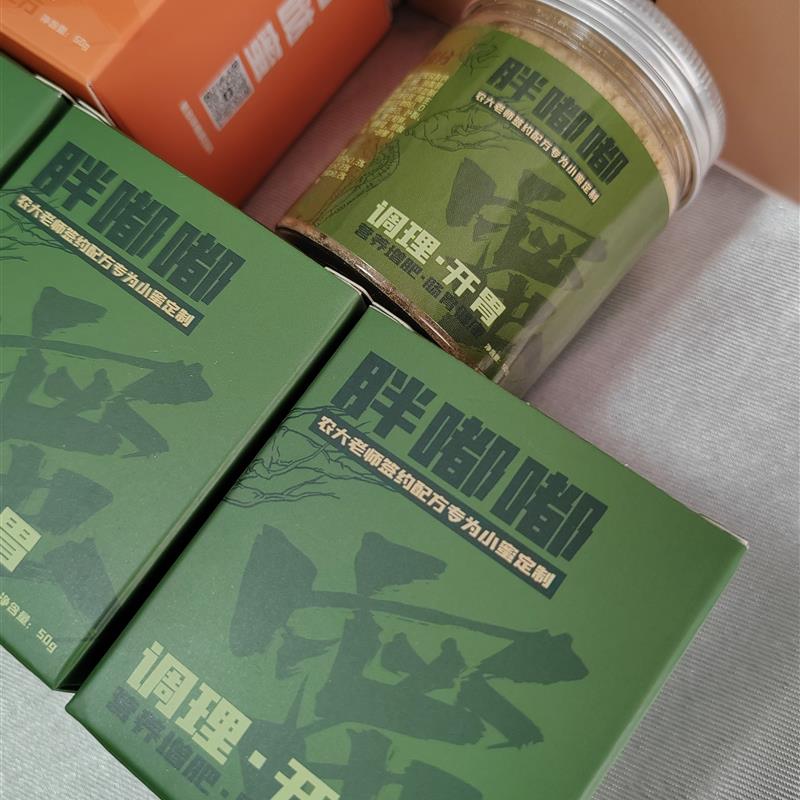 喵哒蜜 蜜袋鼯主粮伴侣 美毛亮毛增重开胃消食促孕奶水丰足