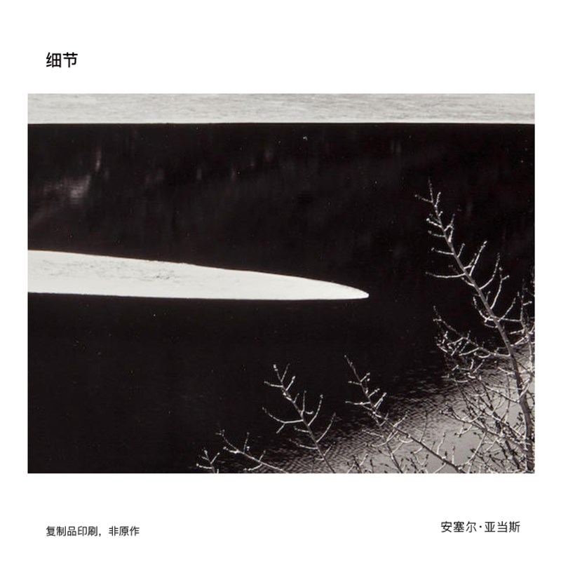 丘山生活平静的湖面黑白摄影装饰画照片墙画风景奶油风挂画酒店民