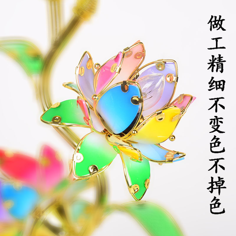 三朵五朵七彩色花大红色花供灯莲花灯长明供灯贡灯荷花台灯饰灯具
